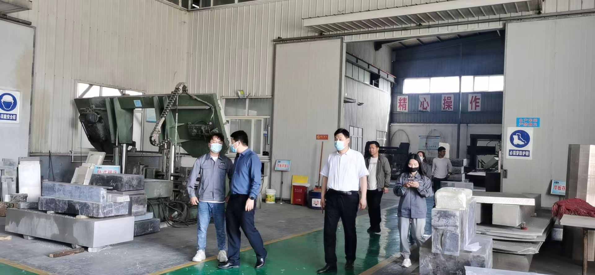 馬區(qū)長來公司調(diào)研