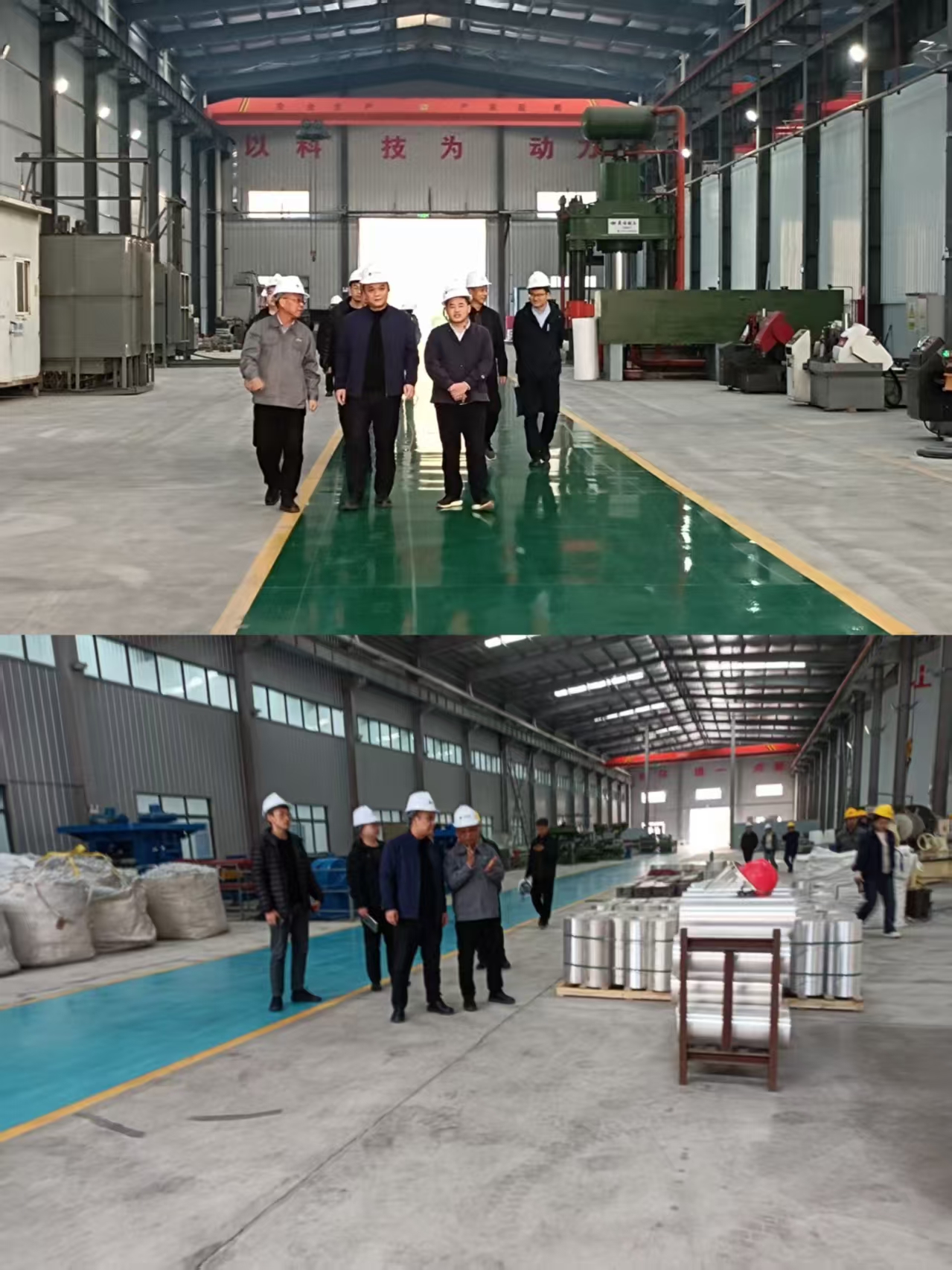 成都市青羊區(qū)、成飛集團(tuán)來(lái)公司考察交流